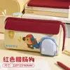 Estojo de Lápis Kaba Bear Casa Pequena Fofa Bolsa Grande para Material Escolar Estojo de Lápis Desenho Animado para Aluno do Ensino Fundamental Estojo de Lápis Multicamadas Estilo Coreano