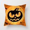 Daifa - Funda de almohada de tela con diseño de calabaza de Halloween para sofá, hogar, vacaciones, funda de cojín
