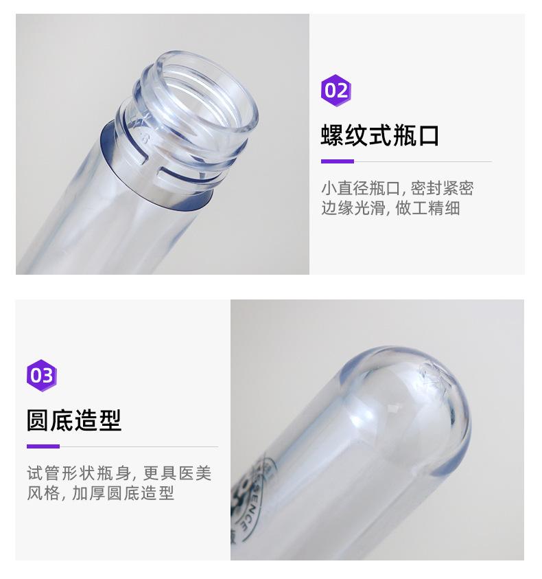 1店详情页_05.jpg