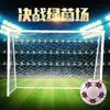 Trave de futebol para três pessoas cinco pessoas sete pessoas estrutura de futebol 11 pessoas treinamento de futebol com tubo de aço grosso móvel escola
