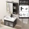 Gabinete de baño de aluminio espacial para espacios pequeños, combinación de gabinete para lavabo de baño con lavabo integrado de cerámica, inodoro impermeable
