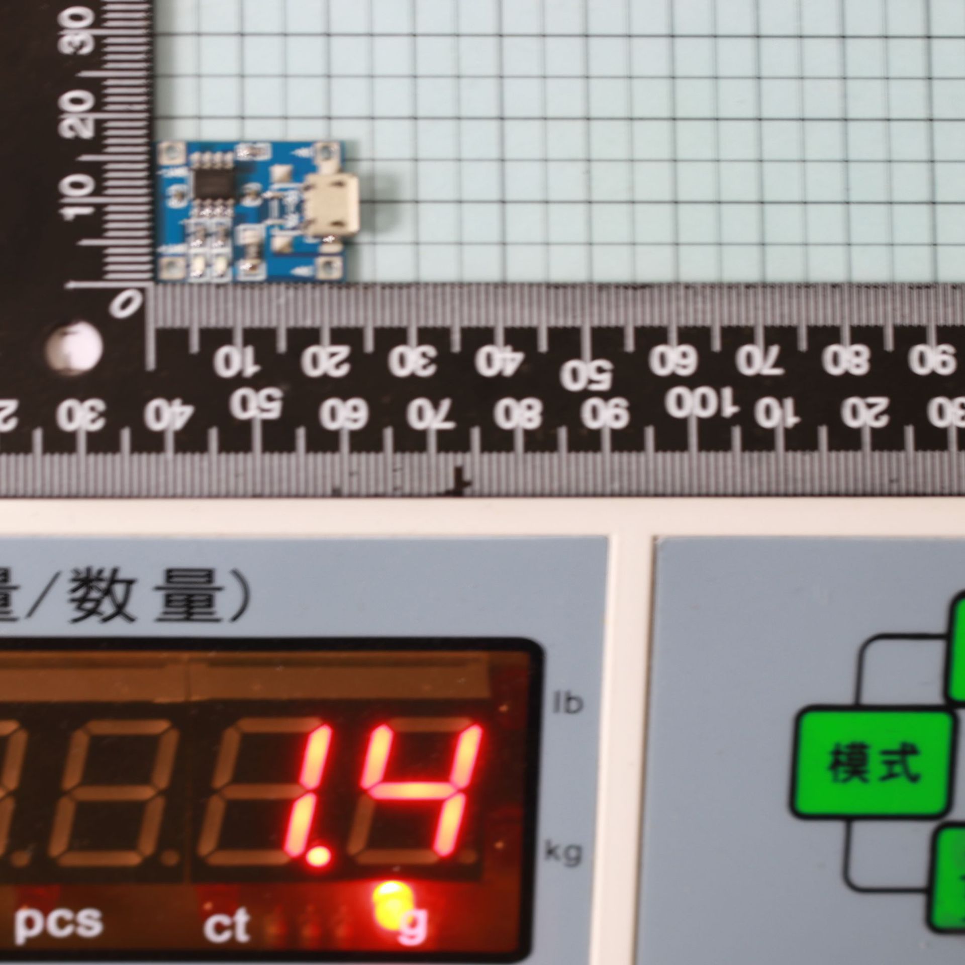536 (12)