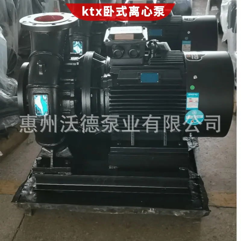 KTX源立水泵3