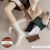 Meias brancas femininas outono e inverno algodão cano médio meias empilhadas femininas meias estilo japonês JK esportivas da moda cano longo verão