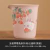 Conejo de Fresa Horno Ru Taza de Feria de Alto Valor Set de Té para Mujer Accesorios Divisor de Té Chinoiserie Taza Individual de Gama Alta para Hombre Mar de Té