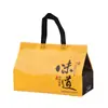 Bolsa de Embalaje Especial para Barbacoa, Brochetas Fritas Desechables y Bolsa Isotérmica para Llevar Cangrejos de Río, Bolso de Mano de Tejido No Tejido con Papel de Aluminio Personalización
