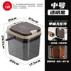Cubo Pequeño para Té Casero Cubo de Té Transparente Cubo para Residuos de Té Cubo para Agua Residual de Mesa de Té Cubo de Drenaje para Bandeja de Té Separación de Seco y Húmedo Cubo de Agua