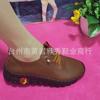 Sapatilhas de Couro Macio para Mulheres, Sapatos de Mãe com Solado Plano, Pés Largos e Gordos, Solados Tbottomon, Solados Macios, Superfícies Macias, Sapatos de Couro Retrô da Moda para Pessoas de Meia-Idade e Idosas