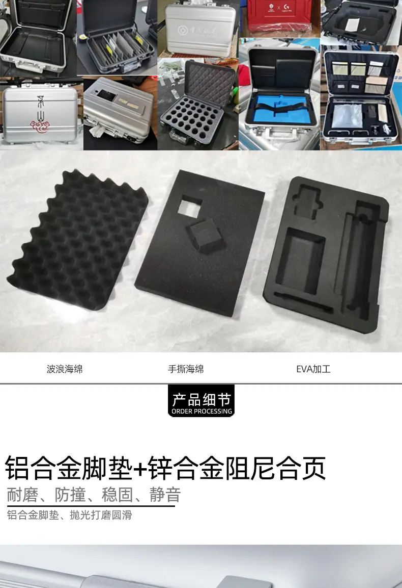 MT001-330-240详情页_06.jpg