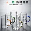 Taza individual de vidrio de borosilicato de alta calidad resistente al calor con asa de color del fabricante, Taza para té de flores y té verde, Taza perezosa, Taza de desayuno