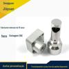 Dongguan peças de precisão CNC não padrão personalizadas liga de alumínio hardware usinagem peças de hardware acabamento