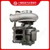 Adequado para Turbocompressor de Motor Cummins HE400WG 5605931