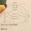 Rack de Cozimento a Vapor de Aço Inoxidável Não Magnético de Três Pernas para Venda por Atacado, Grelha para Panela Elétrica de Arroz Doméstica, Rack de Cozimento a Vapor com Pés Altos, Gaveta para Cozimento a Vapor