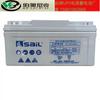 Batería para vela de viento 6-GFM-38 Vela de viento de Yangzhou 12V38AH Energía UPS Pantalla CC Almacenamiento de batería EPS
