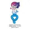 Globos de Muñeca al por Mayor del Fabricante, Globos Mixtos y Combinados, Pequeños Regalos, Película de Aluminio de Dibujos Animados, Puestos Callejeros, Juguetes y Regalos para Niños