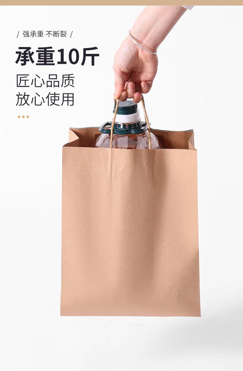 微信图片_20250721095923.png