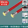 Tubería Corrugada de Acero Inoxidable 304 Especial para Calentador de Agua Tubería de Agua Caliente y Fría Alta Presión Engrosada Resistente a Altas Temperaturas Manguera de 4 Puntos Roja y Azul