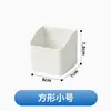 Caixa de armazenamento magnética para geladeira estilo japonês, caixa de armazenamento de parede, caixa de armazenamento magnética para geladeira, caixa de armazenamento multiuso para banheiro
