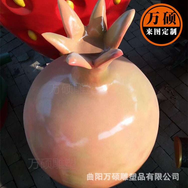 4711145836_795259568_副本