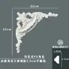 Moldura Decorativa de Gesso Linha de Borda Linha de Flor de Canto Linha de PU Estilo Francês Parede de Fundo de TV Sala de Estar Luxo Leve Estilo Europeu e Americano