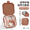 Set de Cortauñas Alemán Maletín Portátil Cortauñas Oblicuo Limpiaorejas Cortauñas Anti-Salpicaduras Herramienta de Manicura