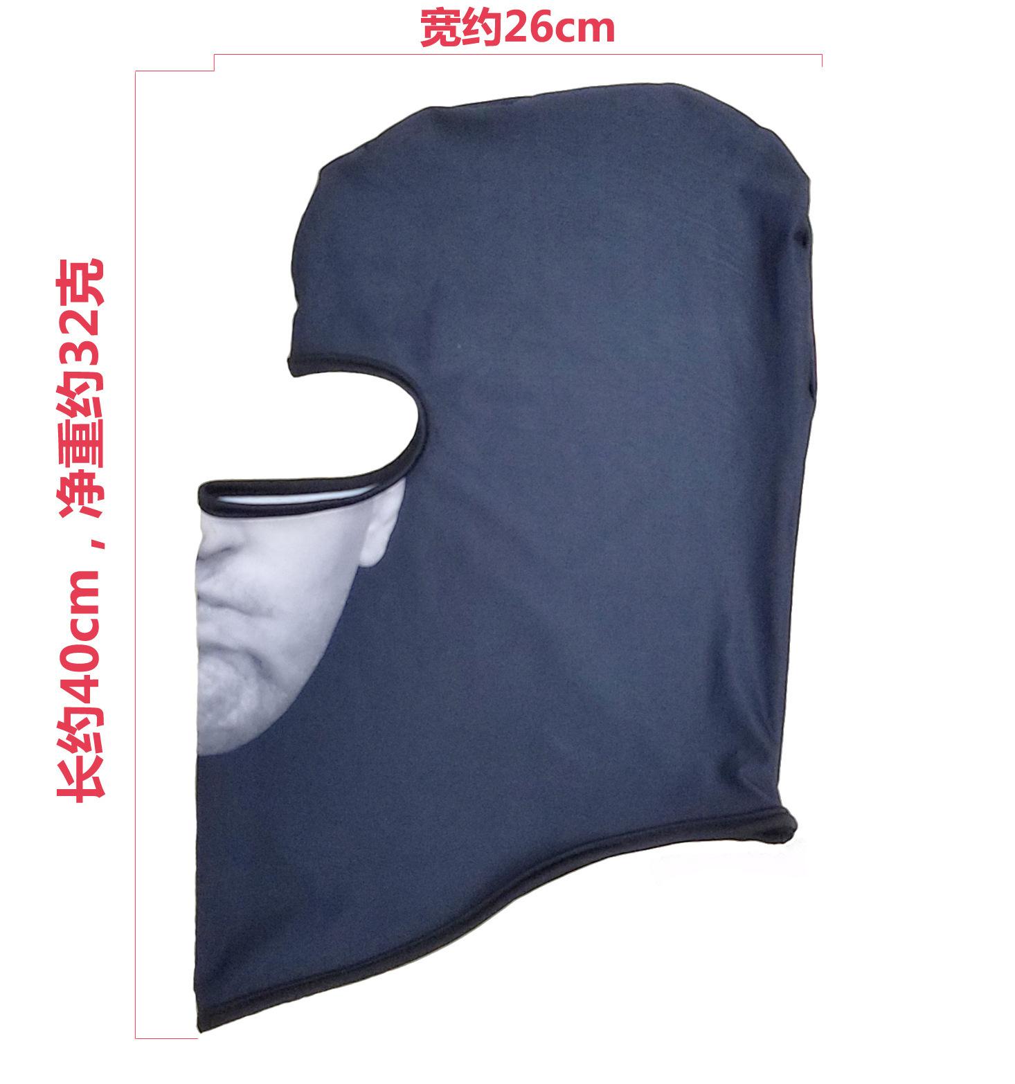 4496896385_1701356180