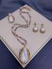 Conjunto de collar, anillo y pendientes con turmalina y perla barroca de agua dulce, cadena de suéter con diamantes checos de alta calidad, accesorios colgantes.