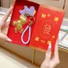 Llavero Colgante Shuibeizizui de Oro 999 con Sentido de Lujo, Exquisito y Lindo para Niñas, Accesorio para Bolso