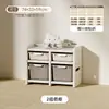 Prateleira de Armazenamento de Brinquedos Yinghe Prateleira de Armazenamento de Grande Capacidade Armário de Armazenamento Doméstico para Bebês Multicamadas Armário Artefato de Classificação para Bebês