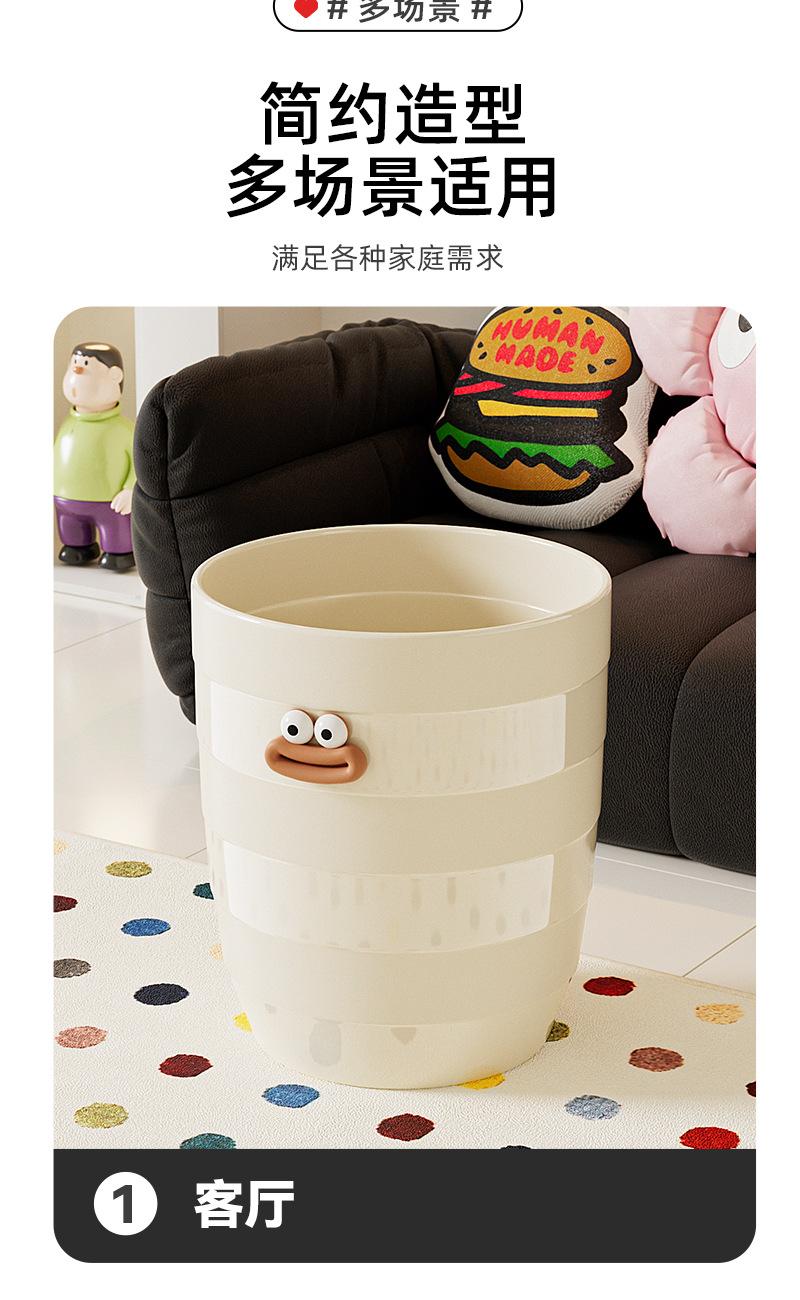 详情_08.jpg