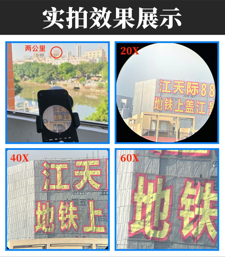 详情页_11_1.jpg