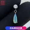 Venda Quente Transfronteiriça F136 Liga de Titânio Brincos de Liga de Titânio Brincos Gota de Água Unhas de Cartilagem Auricular Body Piercing de Titânio G23
