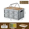 Caja de Almacenamiento Plegable Multifuncional para Camping al Aire Libre con Tapa, Gran Capacidad, Caja de Almacenamiento Portátil para Coche, Organizador de Ropa para el Hogar