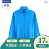 Sudadera de Invierno Terciopelo Zorro Plateado Cuello Alto Cremallera Logo Bordado Estampado Chaqueta de Oficina Ropa para Actividades al Aire Libre Personalización
