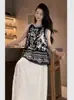 Nueva Ropa Femenina Estilo Chino Estilo Nacional, Camisa y Chaleco Bordados Pesados, Top sin Mangas Retro Estilo Nacional Moda Verano Nuevo para Mujer