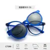 Nuevas Gafas de Sol Polarizadas Tr90 para Niños con Miopía para Niñas con Tipo Gancho Se Pueden Equipar con Protección UV para Niños