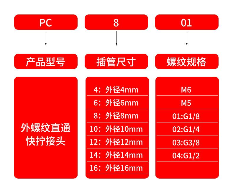 详情页_11.jpg