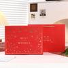 Caja de Regalo de Lujo Estilo Nuevo 2025 con Tapa y Base, Adecuada para Regalos a Novio/Novia, Incluye Perfume y Lápiz Labial