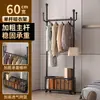 Cabideiro Quarto Simples de Chão Móvel Armazenamento Integrado Cabide de Roupas Loja de Roupas Varanda Varal