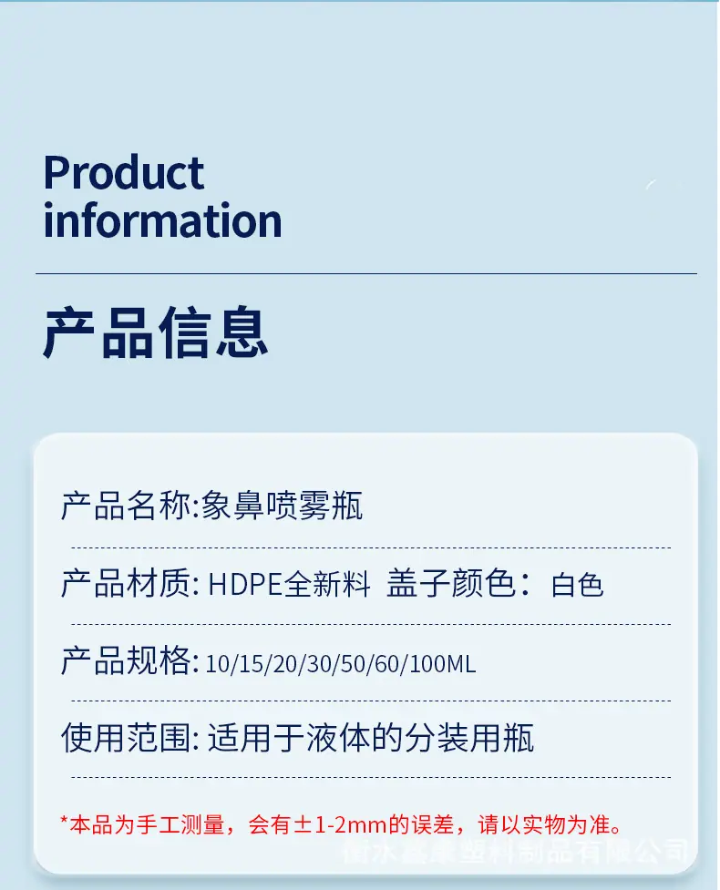 详情_02.jpg