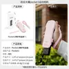 Adecuado para Estuche Protector Dji Pocket 3, Cubierta de Lente, Cubierta de Gimbal, Cubierta de Pantalla de Cámara Osmo, Accesorios Anti-Rayaduras