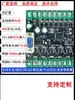 Placas de control industrial PLC domésticas, controladores lógicos programables, PLCs sencillos, compatibles con FX2N, FX1N y FX3U, para escritura de programas