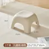 Banqueta de Plástico para Uso Doméstico, Banqueta de Quatro Pernas para Adultos, Espessada e Empilhável, Banqueta Antiderrapante para Banheiro, Multicor, Banqueta Baixa para Bebê Subir