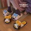 Pantufas Fofas de Pelo para Mulheres, Casa Outono/Inverno, Antiderrapante, Interno, Pantufas de Algodão Abertas na Ponta, Inverno Feminino, Desenho Animado, Popular no Instagram