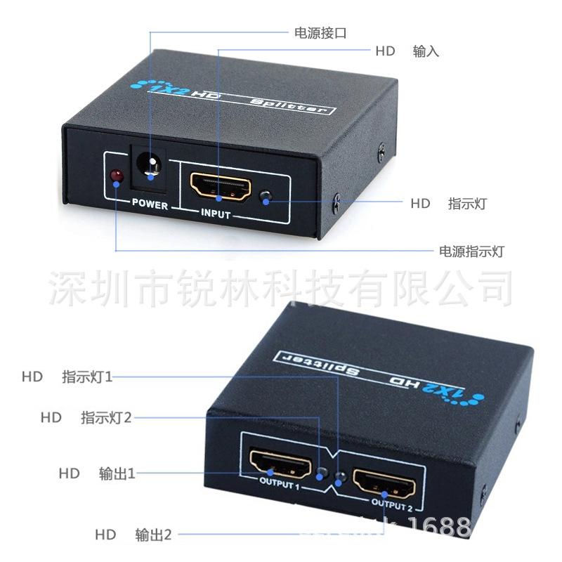 RL-HSP12-L16.jpg
