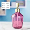 Frasco Espesso de Vidro para Álcool em Gel, Frasco de Vidro Colorido para Shampoo e Gel de Banho, Frasco Dosador de Loção em Estoque