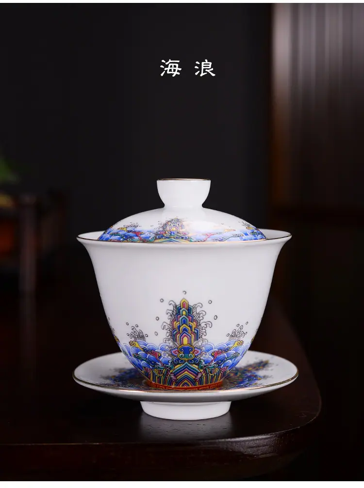 手绘盖碗