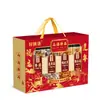 Caixa de presente de produtos secos de cogumelo Yunnan Shanzhen Morchella Tremella Pacote de sopa de cogumelo fungo preto terno Personalização de presente de ano novo