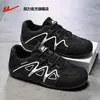 Zapatos de Carrera Transpirables de Malla con Rebote que Aumentan la Altura para Hombre 2026 Nuevas Zapatillas de Pareja de Moda Invisibles Z