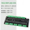 Yukong Plc Tablero de Control Industrial Tamaño Pequeño Compatible con Controlador Fx3U Medición de Temperatura Ntc Reloj Analógico Programable
